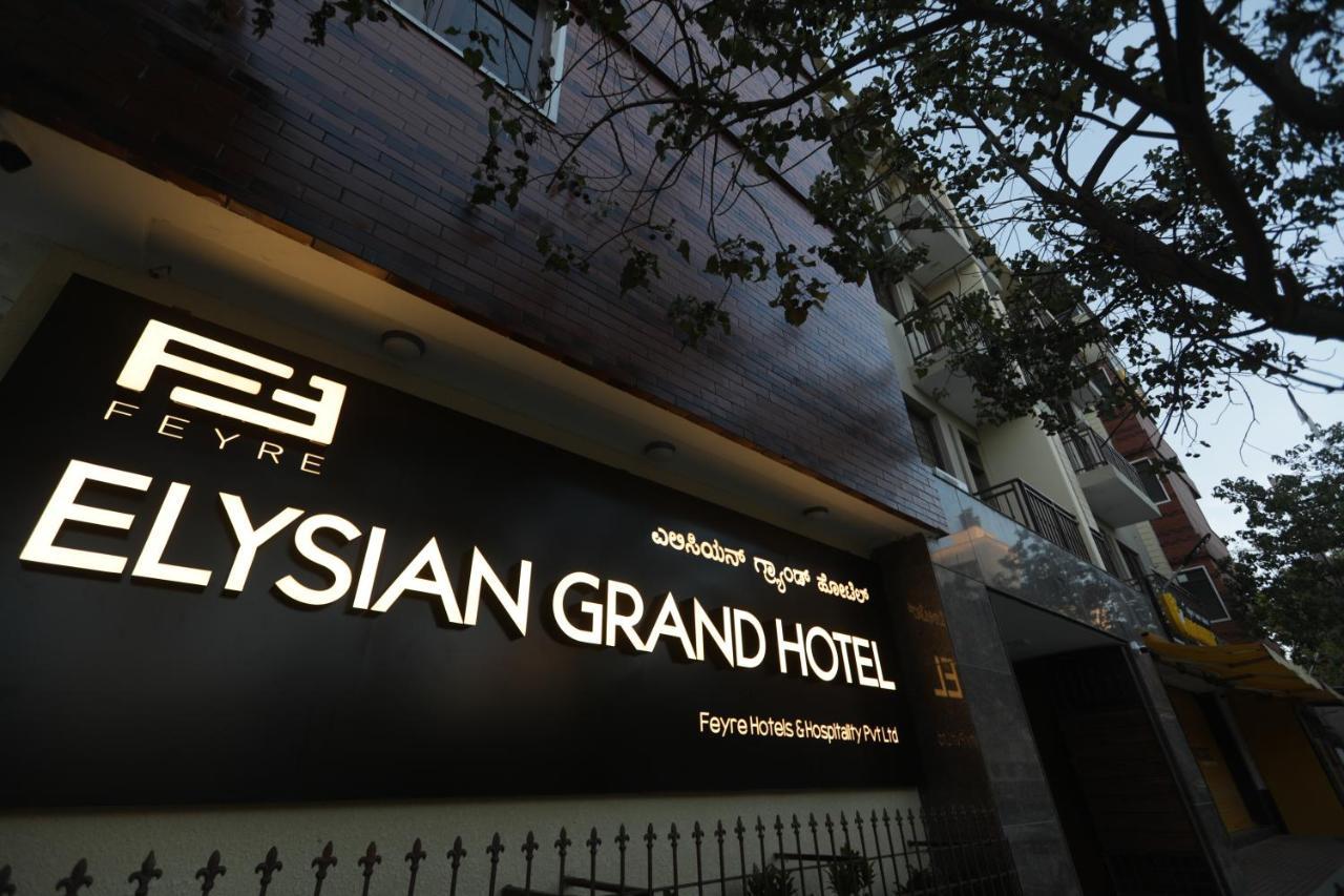 Elysian Grand Hotel Bangalore Extérieur photo